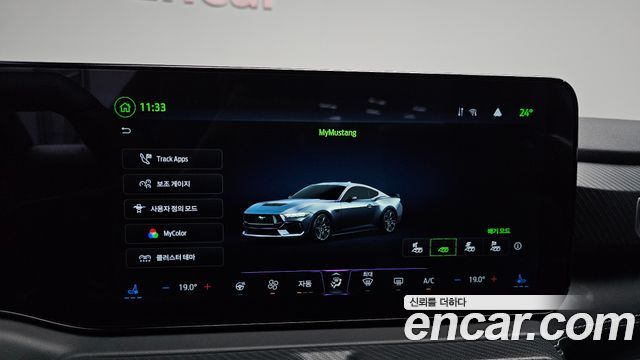 Ford Mustang (VII) 2.3 EcoBoost Premium Coupe 2024 — фото 29