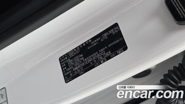 Hyundai Palisade Gasoline 3.8 2WD Calligraphy Black Edition 2024 — фото 31