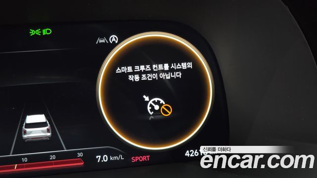 Hyundai Palisade Gasoline 3.8 2WD Calligraphy Black Edition 2024 — фото 34