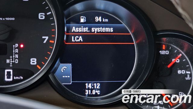Porsche Panamera 3.6 AWD 970 2015 — фото 16