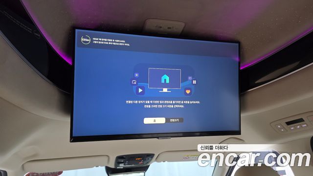Kia Carnival (IV) Gasoline 9-Seater Hi Limousine Signature 2024 — фото 33