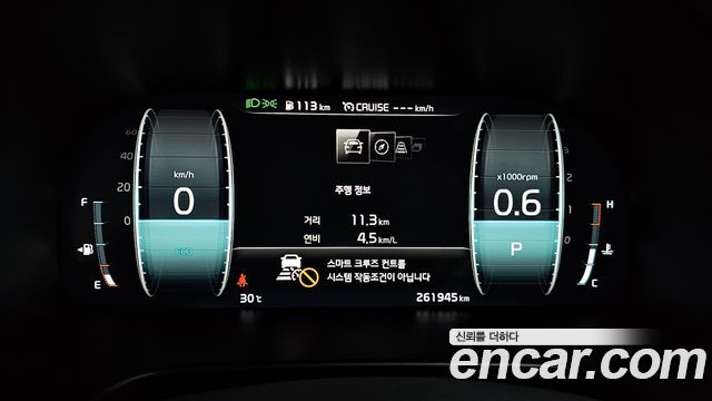 Kia K9 3.3 T-GDI AWD Grand Masters 2021 — фото 8