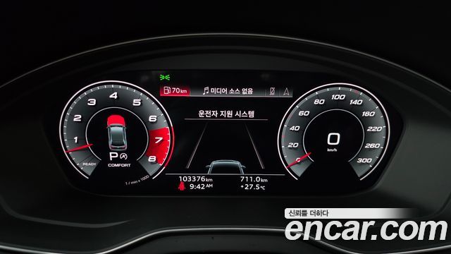 Audi SQ5 (FY) 3.0 TFSI Quattro 2022 — фото 8