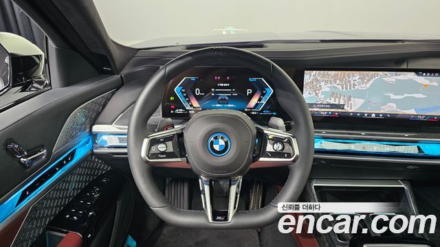 BMW 7 Series (G70) 750e xDrive M Sport 2025 — фото 13