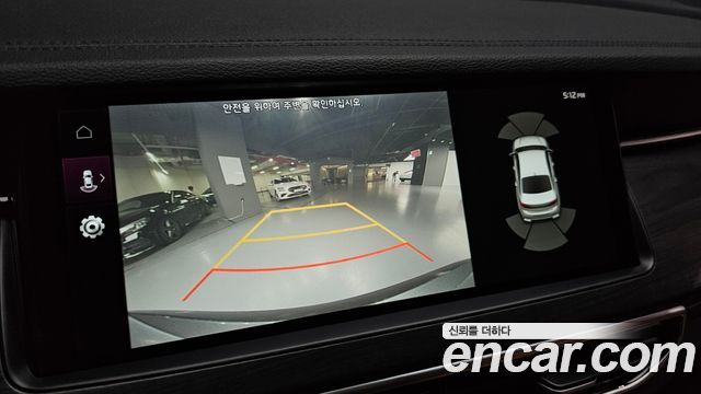 Kia K7 Premier Hybrid Prestige 2021 — фото 15