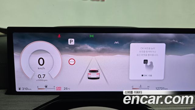 Genesis GV80 2.5T Gasoline AWD 2024 — фото 8