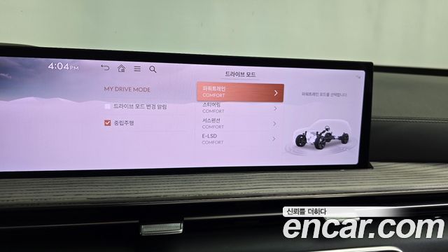 Genesis GV80 2.5T Gasoline AWD 2024 — фото 40