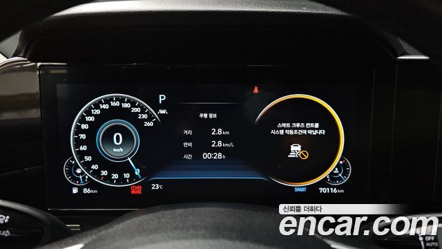 Hyundai Grandeur (IG) 2.5 Premium 2023 — фото 8