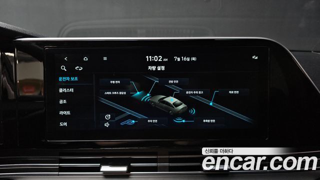 Hyundai Grandeur (IG) 2.5 Premium 2023 — фото 16