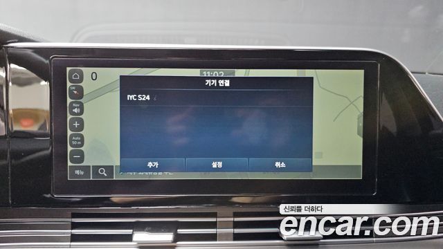 Hyundai Grandeur (IG) 2.5 Premium 2023 — фото 32