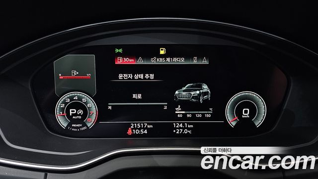 Audi Q5 (FY) 45 TFSI Quattro Sportback 2024 — фото 8