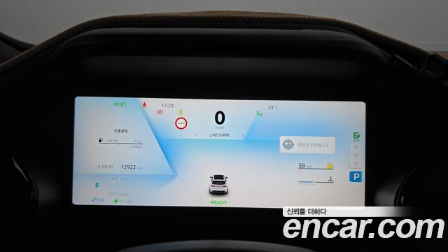 Renault Korea Grand Koleos 1.5 E-TECH Iconic 2WD 2025 — фото 8
