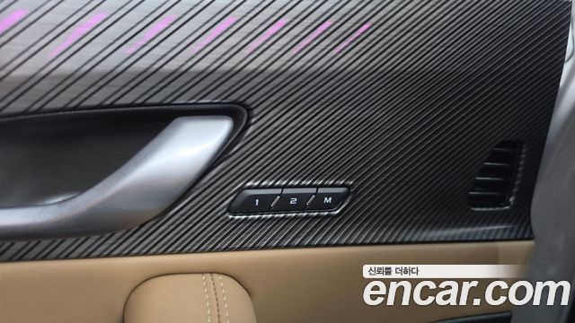 Renault Korea Grand Koleos 1.5 E-TECH Iconic 2WD 2025 — фото 31