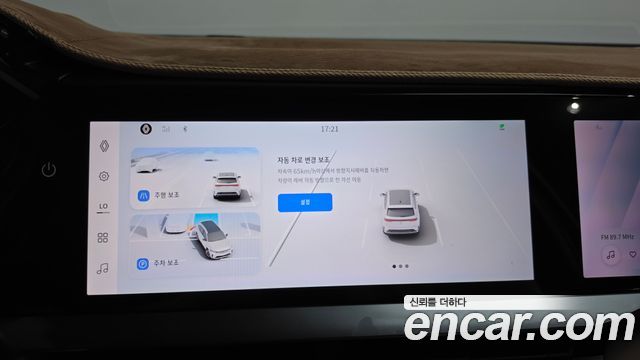 Renault Korea Grand Koleos 1.5 E-TECH Iconic 2WD 2025 — фото 34