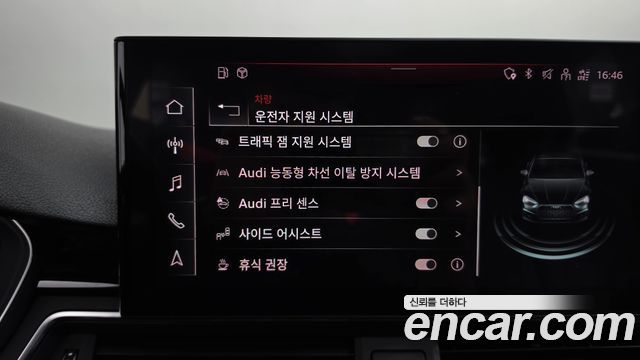 Audi A5 (F5) 40 TDI Quattro Premium Sportback 2020 — фото 32