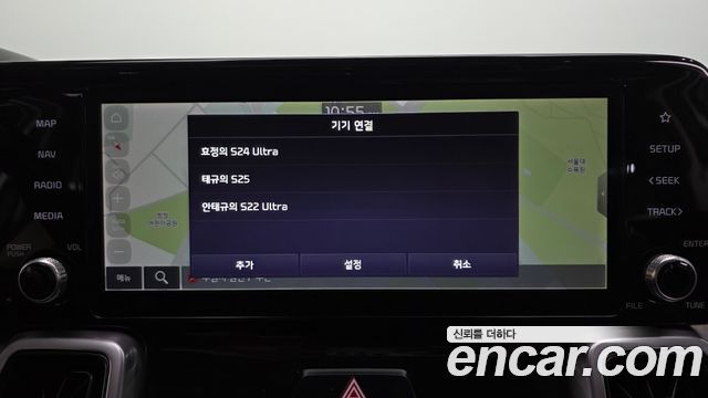 Kia Sorento (IV) Diesel 2.2 2WD Prestige 2021 — фото 13