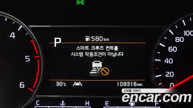 Kia Sorento (IV) Diesel 2.2 2WD Prestige 2021 — фото 20