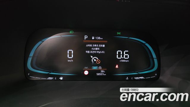 Hyundai Palisade Gasoline 3.8 2WD Exclusive 2023 — фото 8