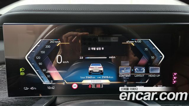 BMW i7 (G70) xDrive 60 M sport 2023 — фото 8