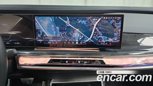 BMW i7 (G70) xDrive 60 M sport 2023 — фото 15