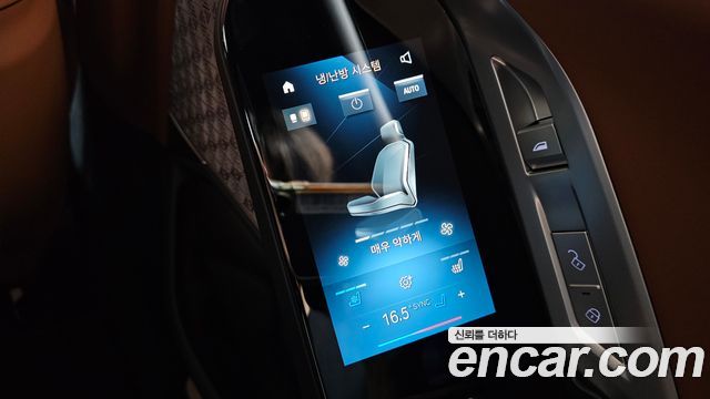 BMW i7 (G70) xDrive 60 M sport 2023 — фото 37