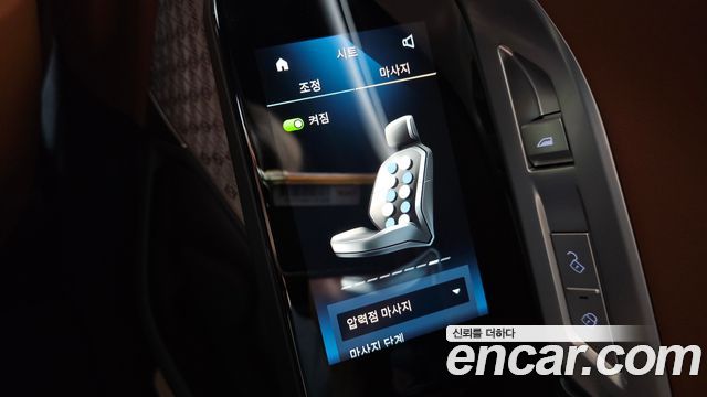 BMW i7 (G70) xDrive 60 M sport 2023 — фото 39