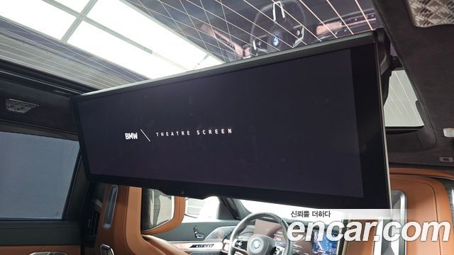 BMW i7 (G70) xDrive 60 M sport 2023 — фото 40