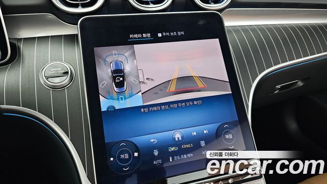 Mercedes-Benz CLE-Class (C236) CLE450 4MATIC Cabriolet 2025 — фото 18