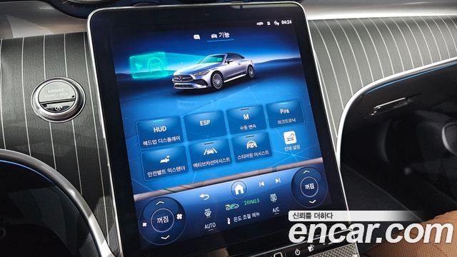 Mercedes-Benz CLE-Class (C236) CLE450 4MATIC Cabriolet 2025 — фото 19