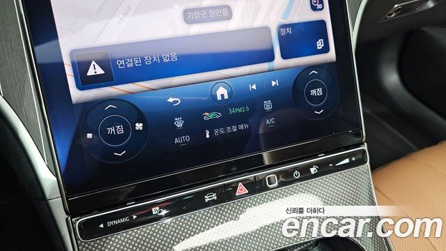 Mercedes-Benz CLE-Class (C236) CLE450 4MATIC Cabriolet 2025 — фото 20