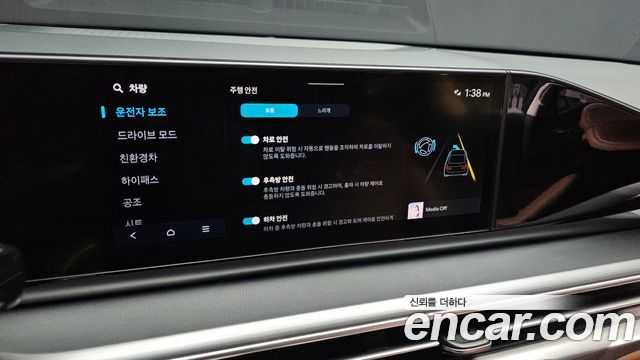 Hyundai Grandeur Hybrid (GN7) Premium 2023 — фото 16