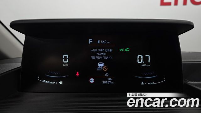 Hyundai Staria Cargo 3-Seater Modern 2023 — фото 8