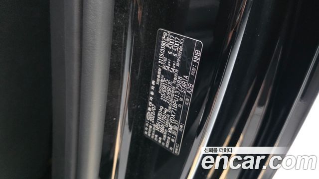 Hyundai Staria Cargo 3-Seater Modern 2023 — фото 31