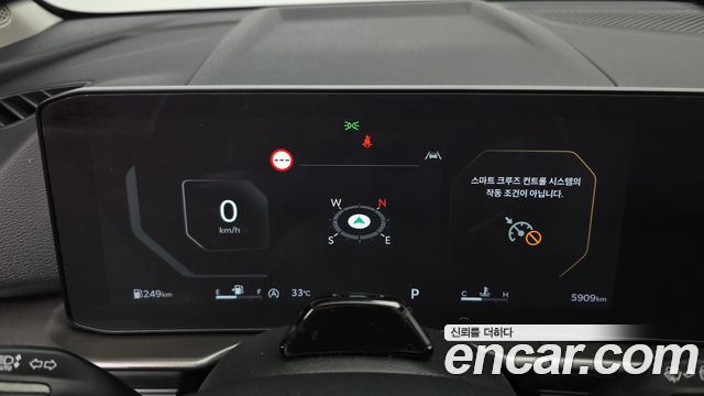 Kia Sportage (V) Gasoline 1.6 Turbo 2WD Noblesse 2026 — фото 8