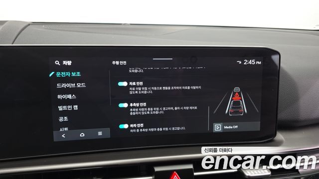 Kia Sportage (V) Gasoline 1.6 Turbo 2WD Noblesse 2026 — фото 17