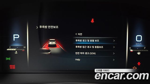 KG Mobility (SsangYong) Rexton Diesel 2.2 4WD Prestige 2021 — фото 15