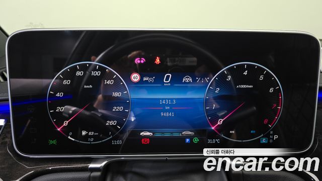 Mercedes-Benz S-Class (W223) S500L 4MATIC 2021 — фото 8