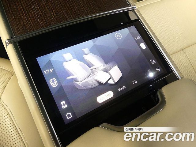 Land Rover Range Rover (V) P530 Autobiography Long Wheel Base 2023 — фото 23