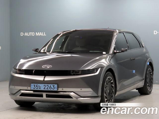 Hyundai Ioniq 5 Long range Prestige