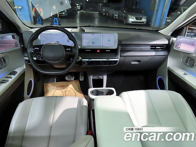 Hyundai Ioniq 5 Long range Prestige 2023 — фото 5