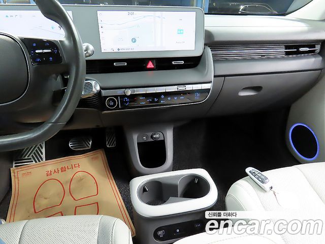 Hyundai Ioniq 5 Long range Prestige 2023 — фото 9