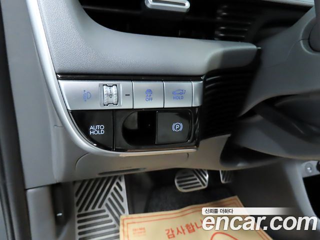 Hyundai Ioniq 5 Long range Prestige 2023 — фото 17