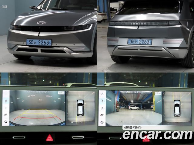 Hyundai Ioniq 5 Long range Prestige 2023 — фото 20