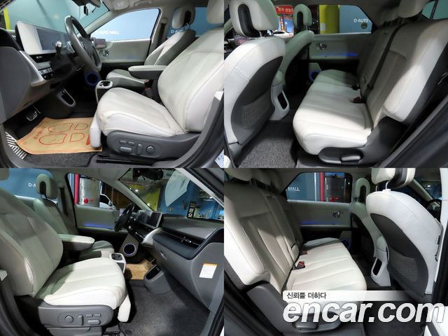 Hyundai Ioniq 5 Long range Prestige 2023 — фото 22