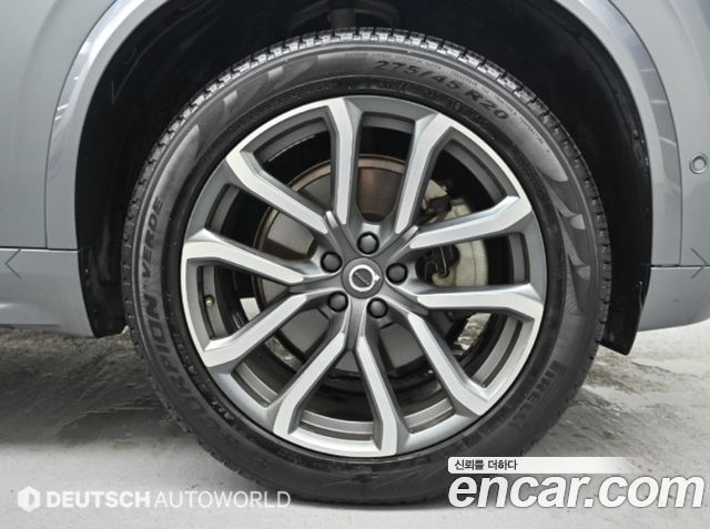 Volvo XC90 (II) D5 Momentum 2019 — фото 5