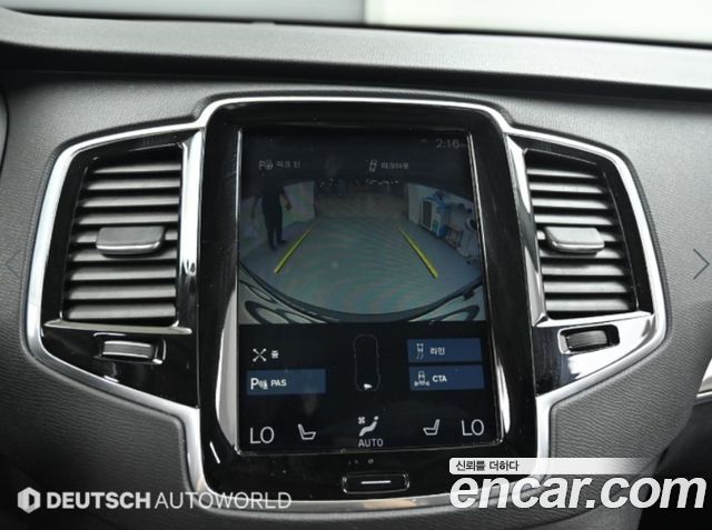 Volvo XC90 (II) D5 Momentum 2019 — фото 19