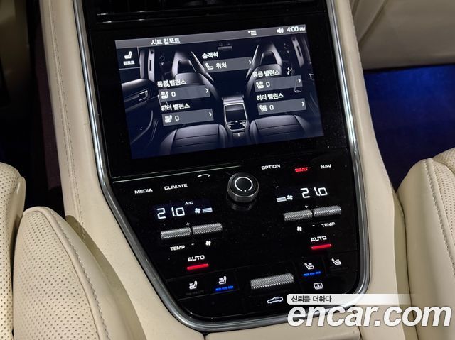 Porsche Panamera (971) 3.0 AWD 2018 — фото 22