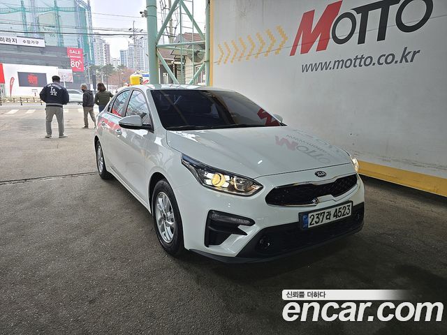 Kia K3 Prestige