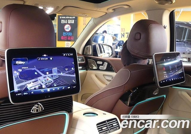Mercedes-Benz GLS-Class (X167) Maybach GLS600 4MATIC Manufakur 2025 — фото 23