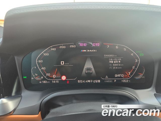 BMW 3 Series (G20) M340i xDrive Touring Performance 2022 — фото 8
